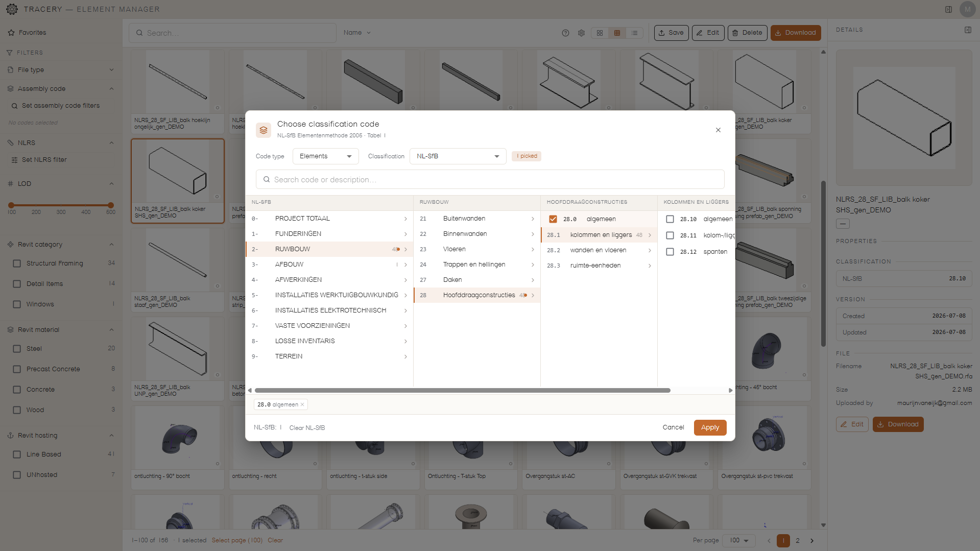 Element Manager — NL-SfB & Uniformat II compliant
